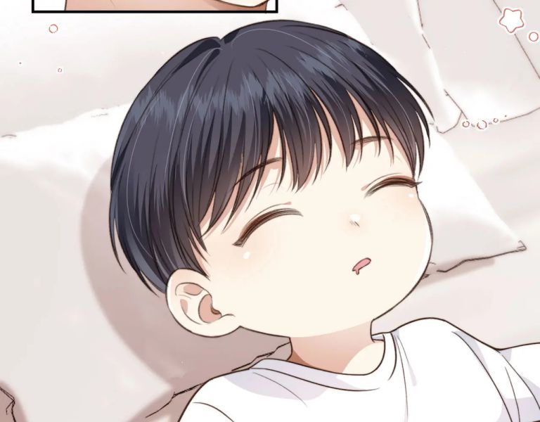 Em Ấy Vừa Nhìn Thấy Tôi Liền Vẫy Đuôi: Chapter 7