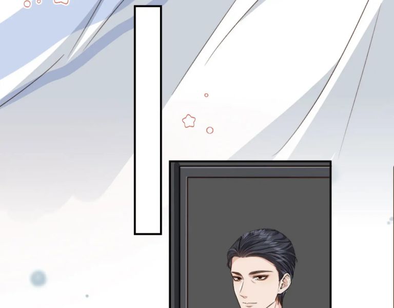 Em Ấy Vừa Nhìn Thấy Tôi Liền Vẫy Đuôi: Chapter 7