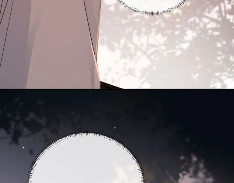Em Ấy Vừa Nhìn Thấy Tôi Liền Vẫy Đuôi: Chapter 7