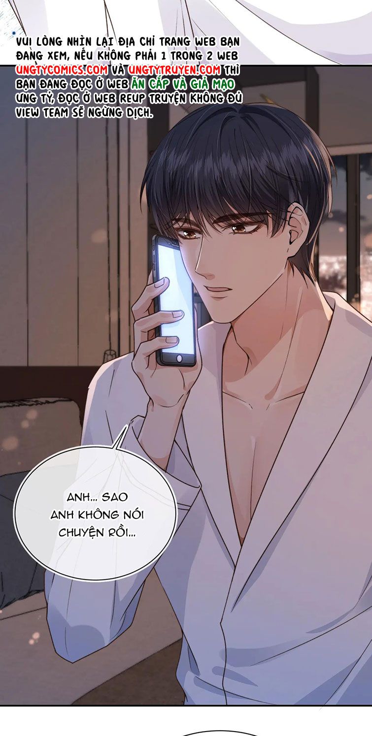 Em Ấy Vừa Nhìn Thấy Tôi Liền Vẫy Đuôi: Chapter 8