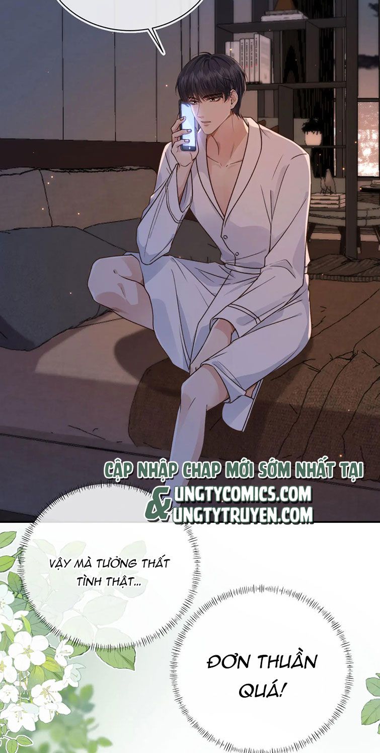 Em Ấy Vừa Nhìn Thấy Tôi Liền Vẫy Đuôi: Chapter 8