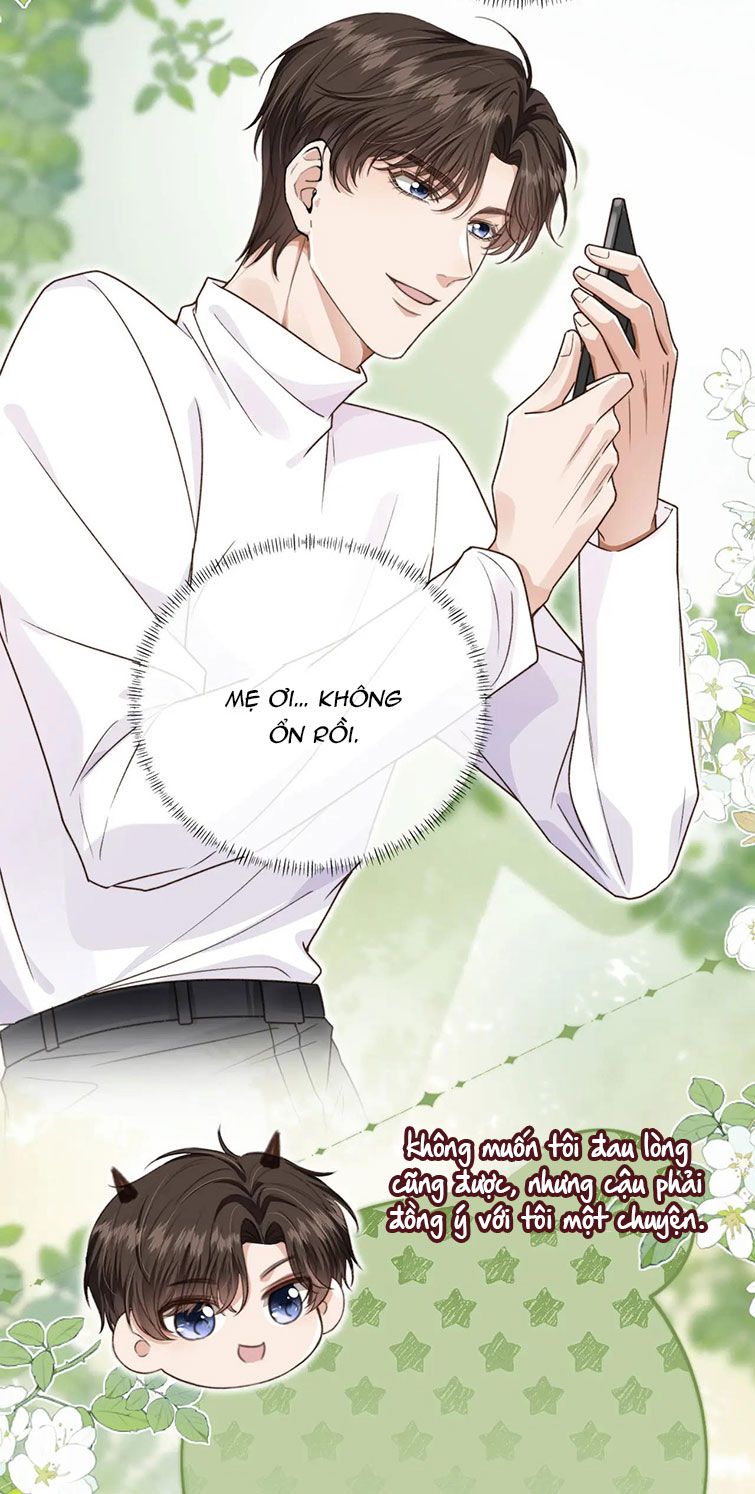 Em Ấy Vừa Nhìn Thấy Tôi Liền Vẫy Đuôi: Chapter 8