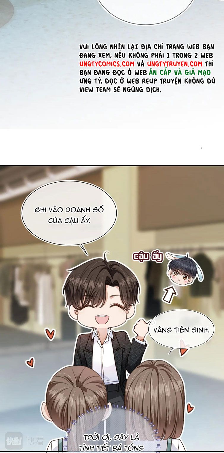 Em Ấy Vừa Nhìn Thấy Tôi Liền Vẫy Đuôi: Chapter 8