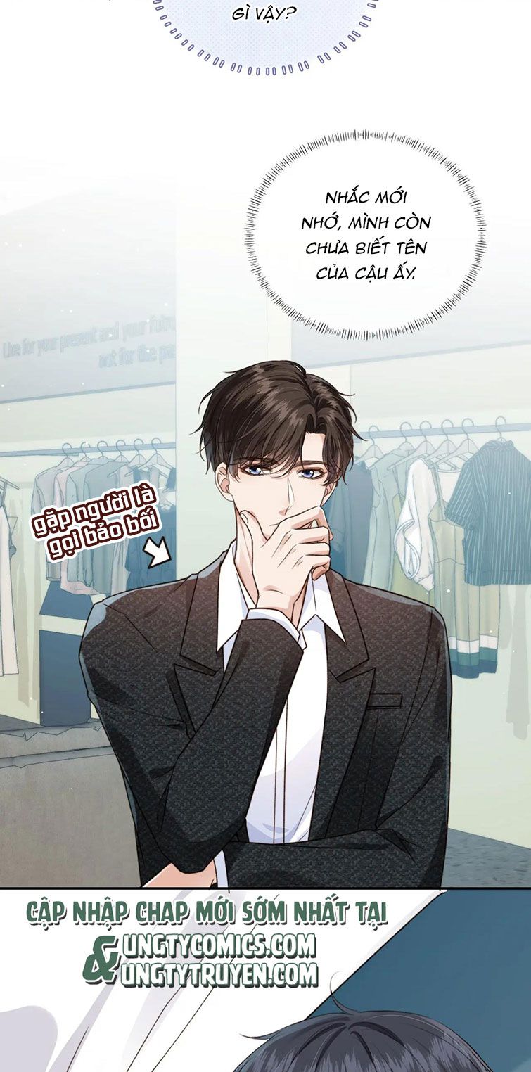 Em Ấy Vừa Nhìn Thấy Tôi Liền Vẫy Đuôi: Chapter 8