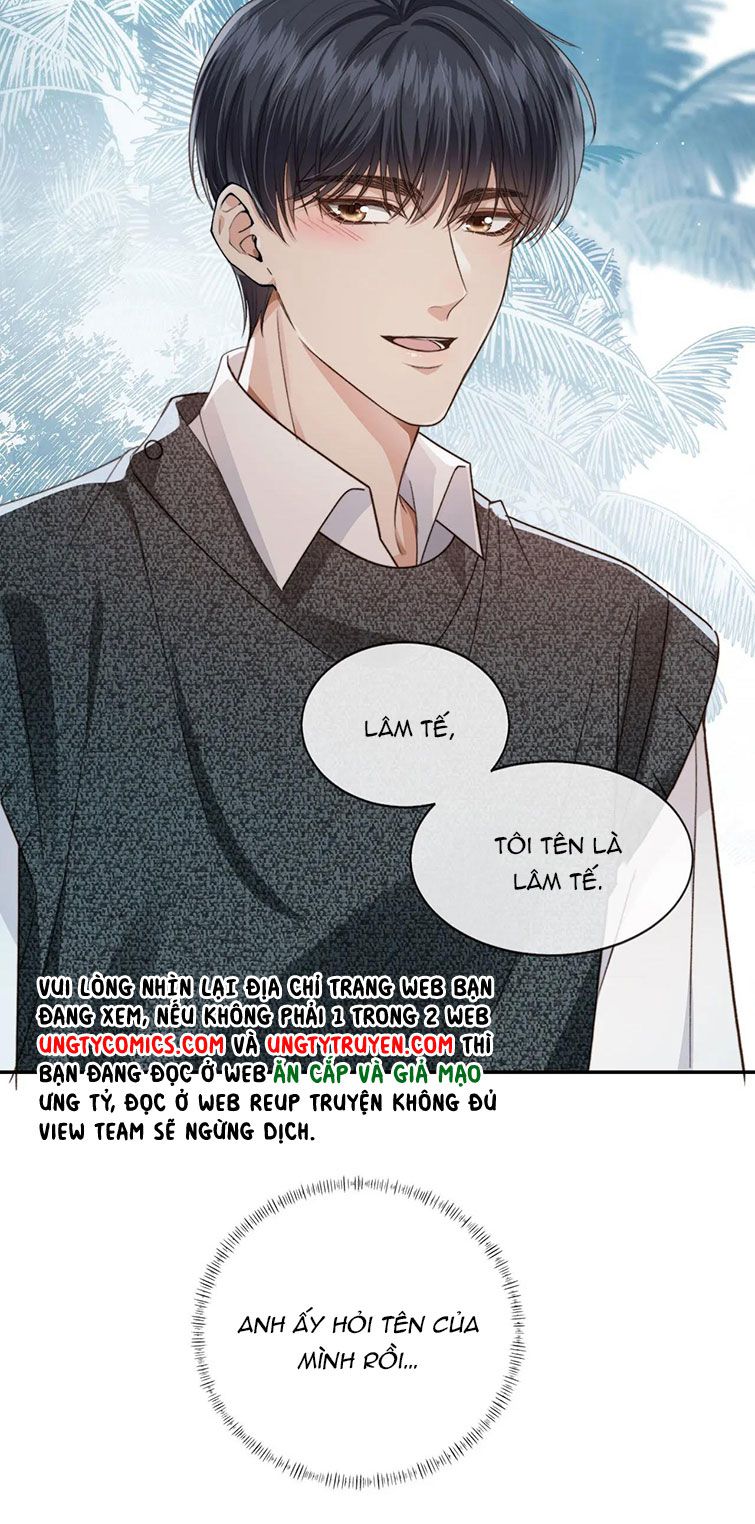 Em Ấy Vừa Nhìn Thấy Tôi Liền Vẫy Đuôi: Chapter 8