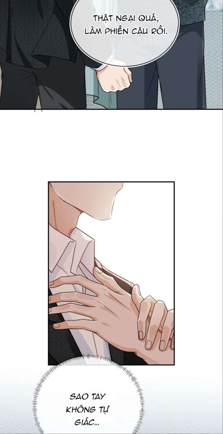 Em Ấy Vừa Nhìn Thấy Tôi Liền Vẫy Đuôi: Chapter 9