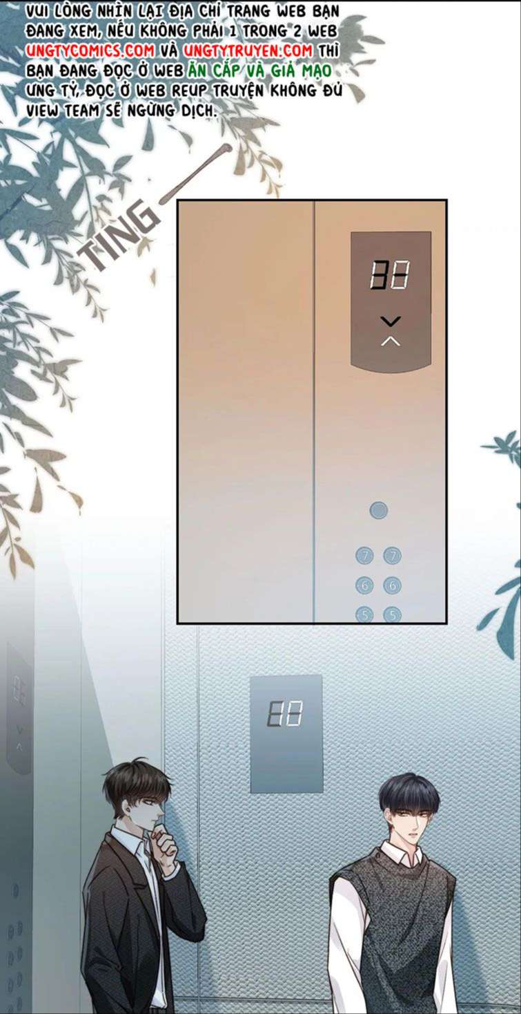 Em Ấy Vừa Nhìn Thấy Tôi Liền Vẫy Đuôi: Chapter 9