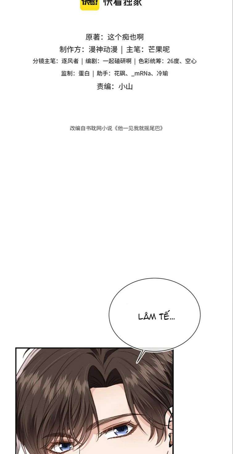 Em Ấy Vừa Nhìn Thấy Tôi Liền Vẫy Đuôi: Chapter 9