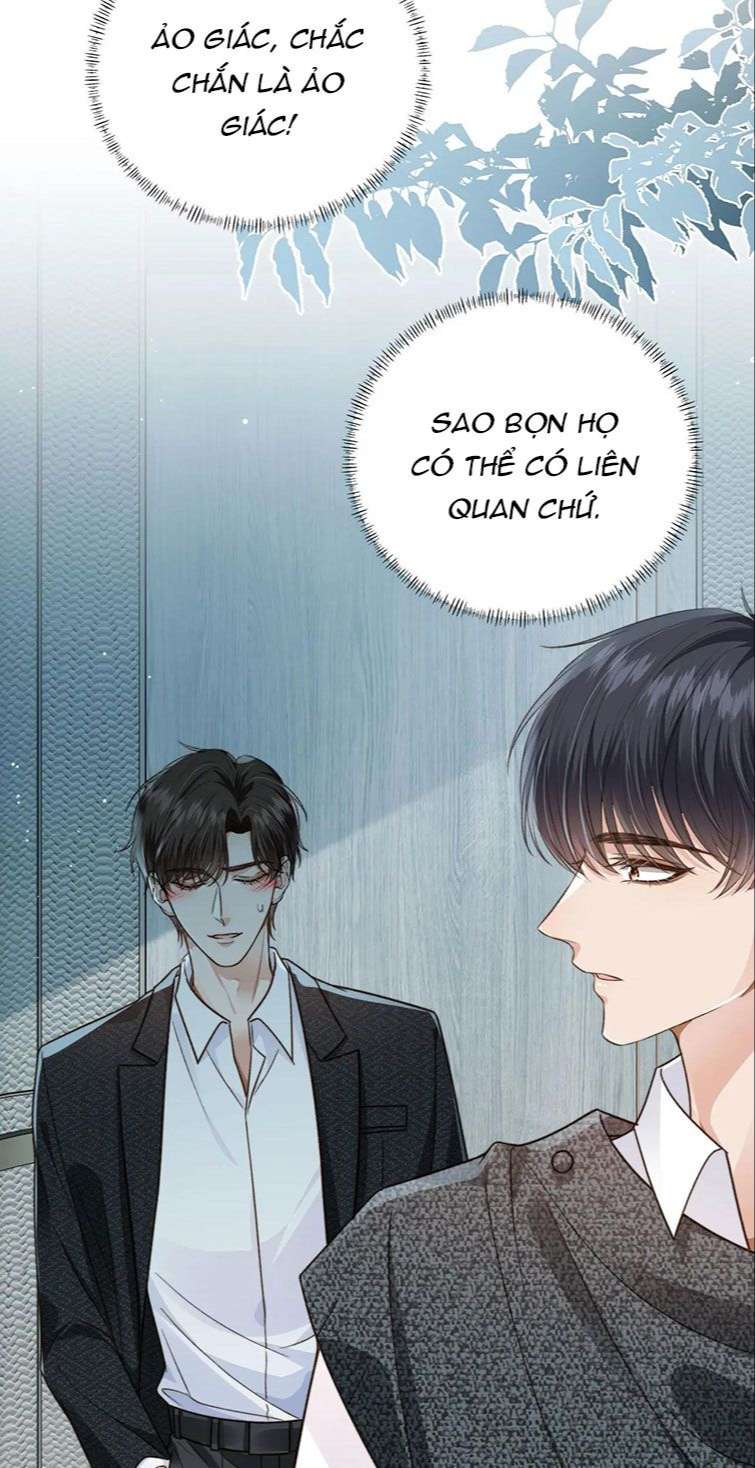 Em Ấy Vừa Nhìn Thấy Tôi Liền Vẫy Đuôi: Chapter 9