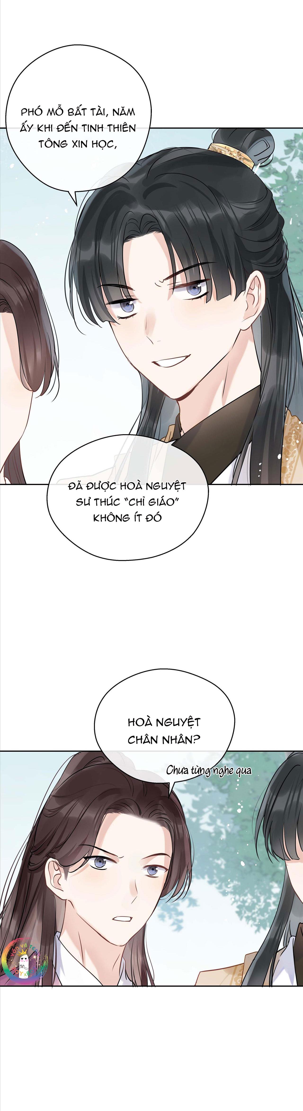 Sư Thúc Không Thể Trông Mặt Mà Bắt Hình Dong: Chapter 14