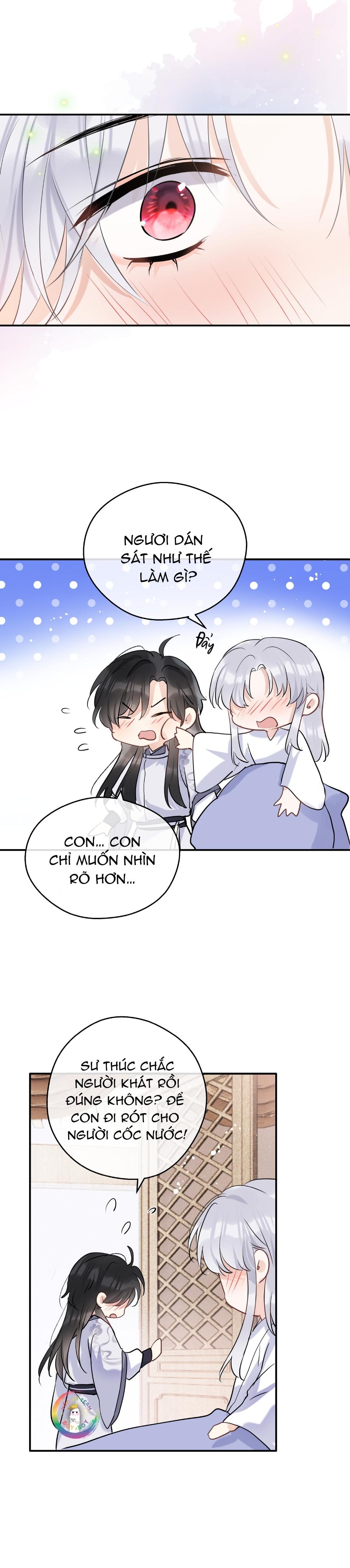 Sư Thúc Không Thể Trông Mặt Mà Bắt Hình Dong: Chapter 15