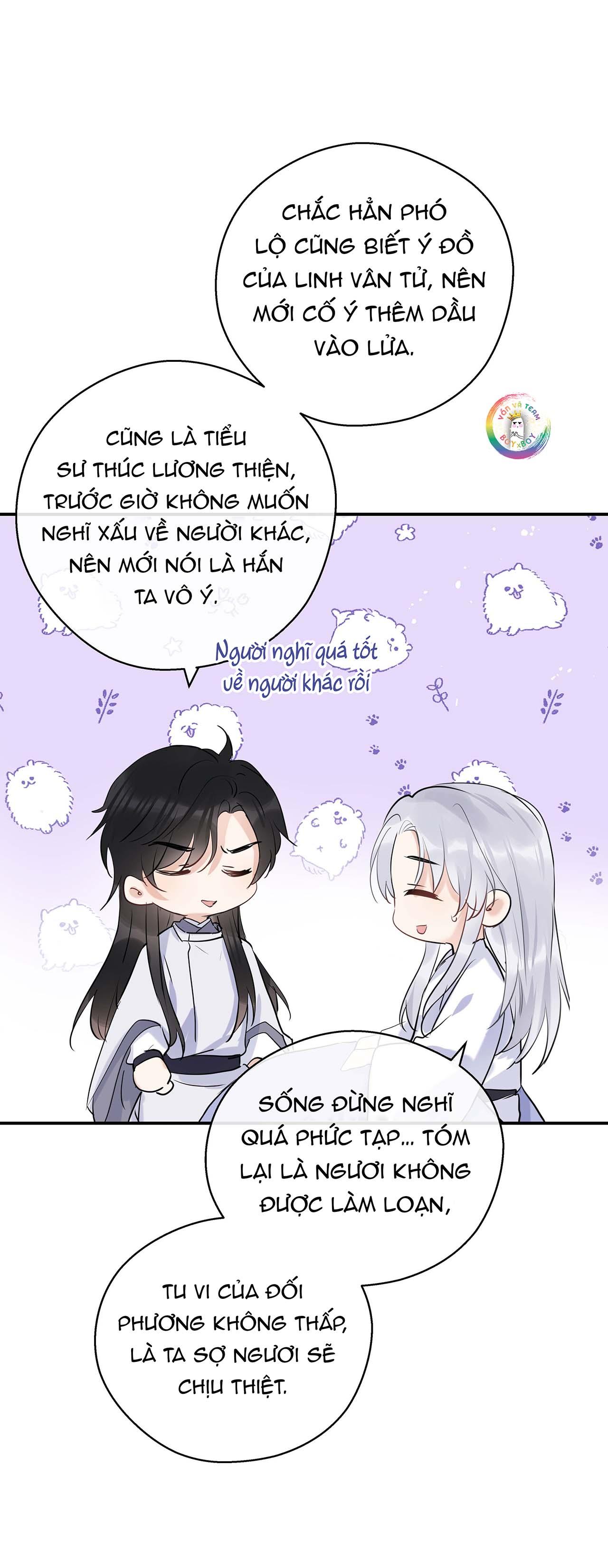 Sư Thúc Không Thể Trông Mặt Mà Bắt Hình Dong: Chapter 16