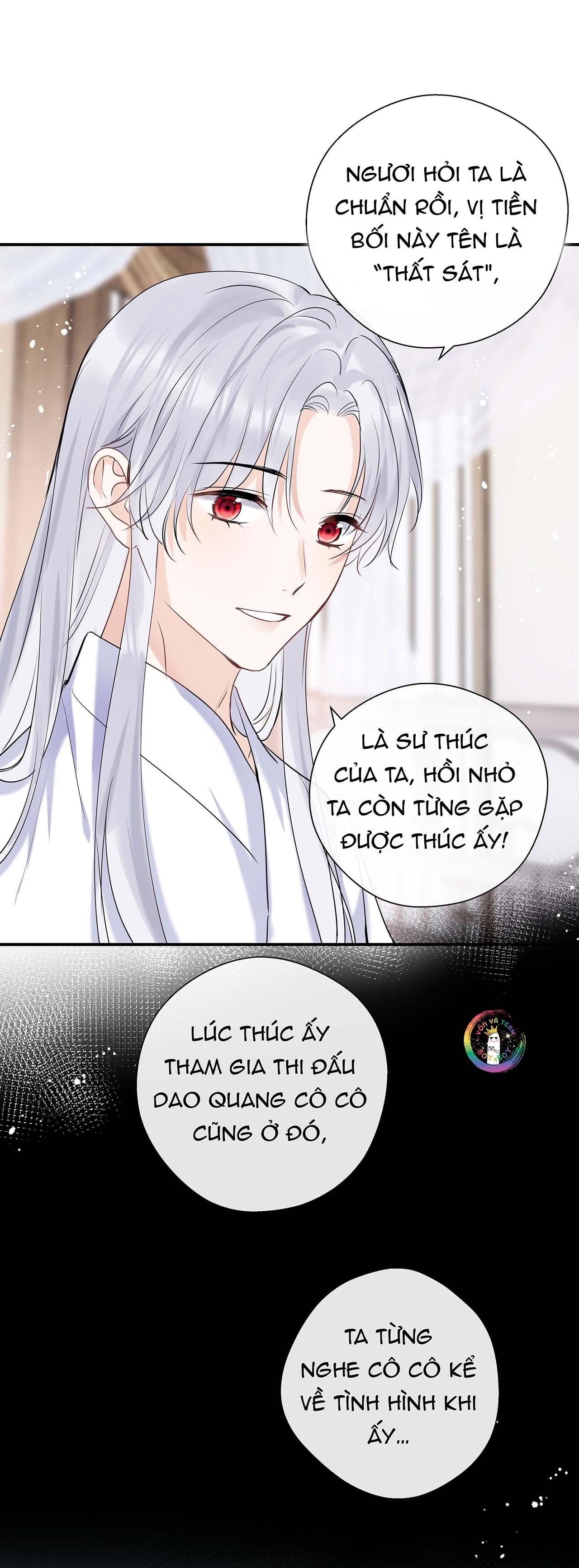 Sư Thúc Không Thể Trông Mặt Mà Bắt Hình Dong: Chapter 16