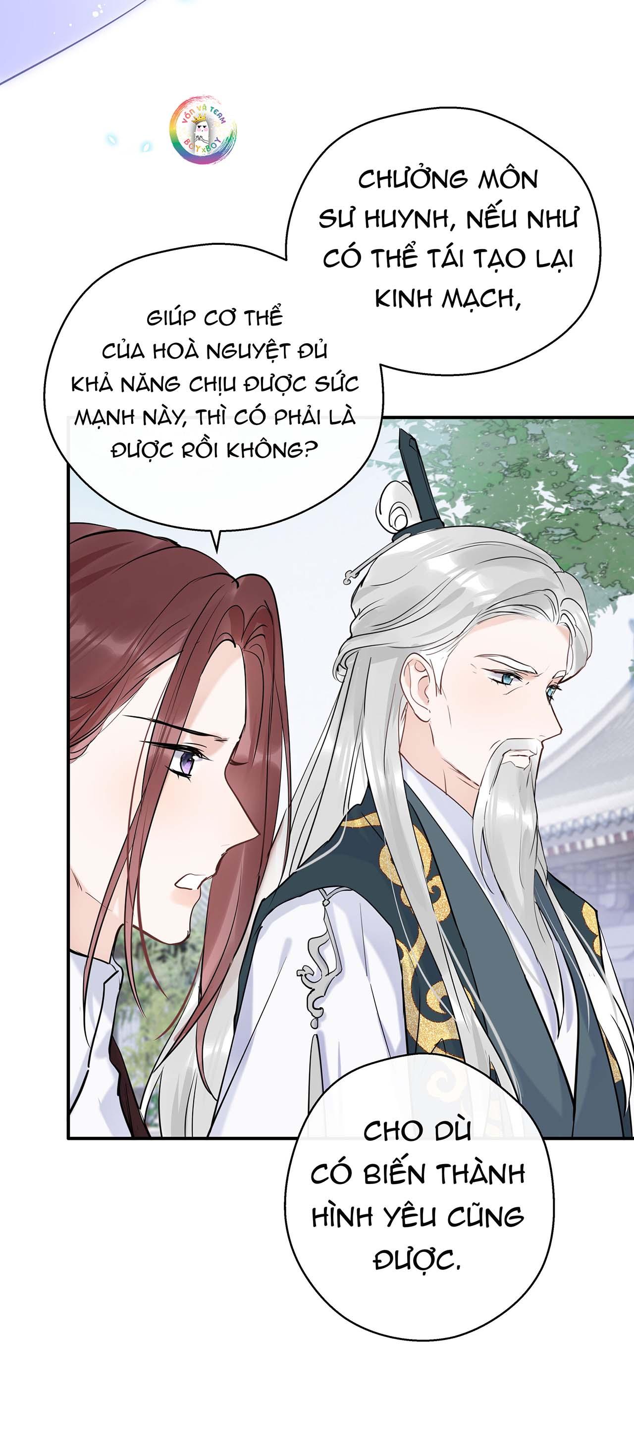 Sư Thúc Không Thể Trông Mặt Mà Bắt Hình Dong: Chapter 16