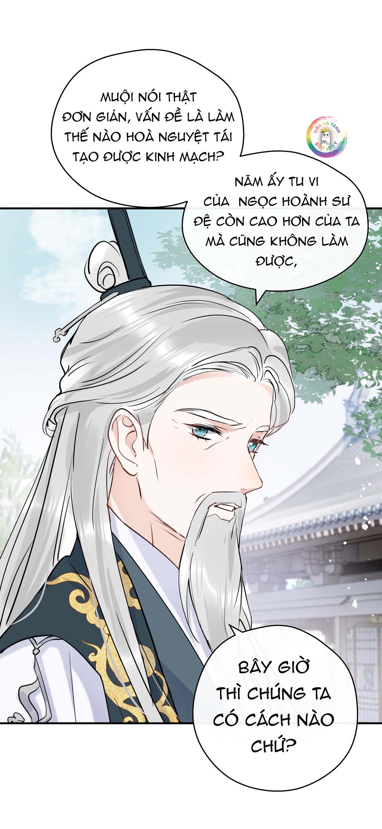 Sư Thúc Không Thể Trông Mặt Mà Bắt Hình Dong: Chapter 16