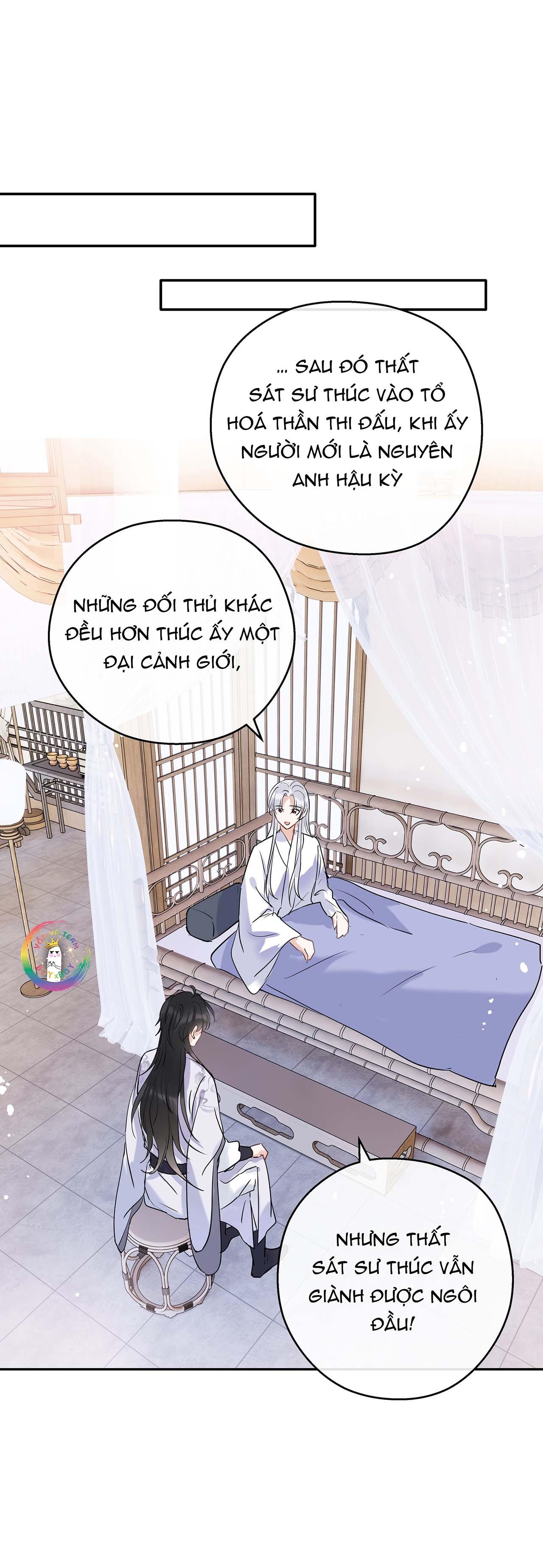 Sư Thúc Không Thể Trông Mặt Mà Bắt Hình Dong: Chapter 17