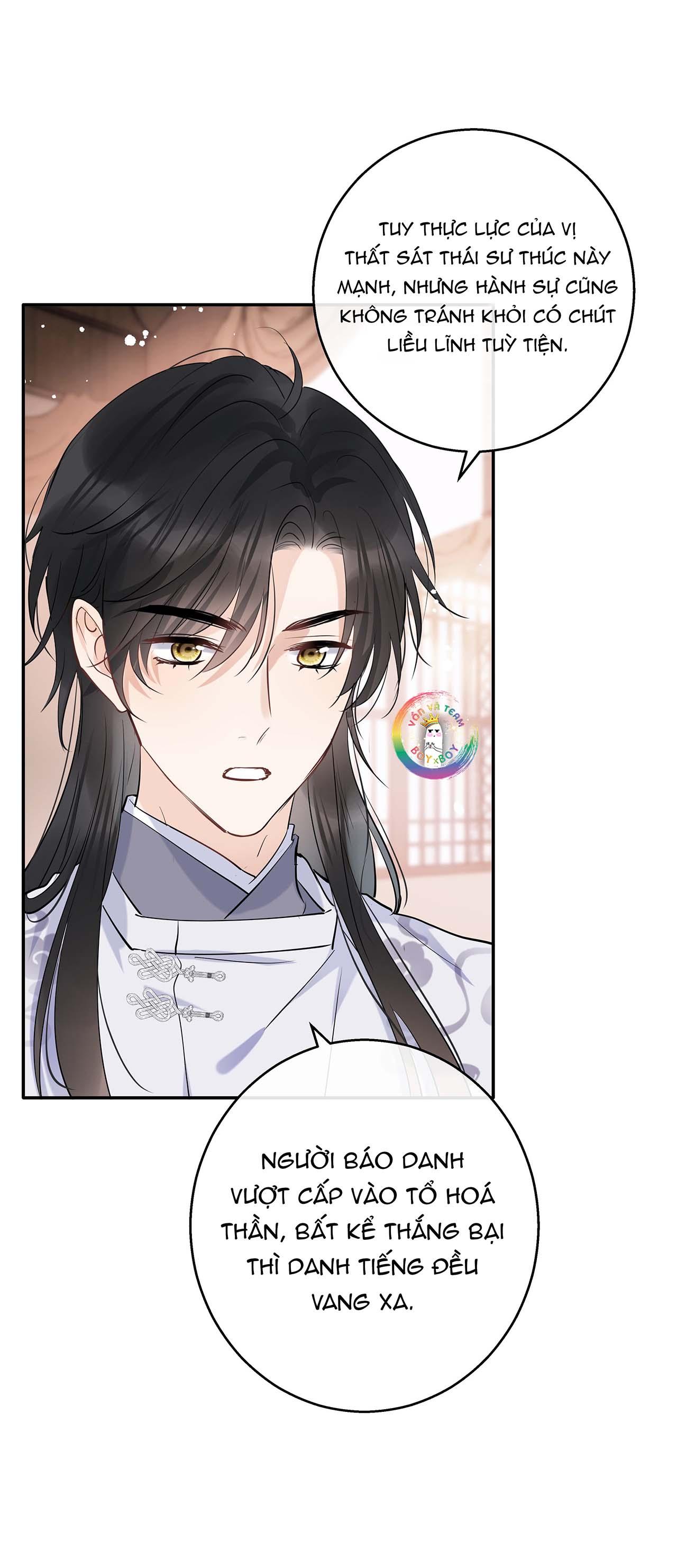 Sư Thúc Không Thể Trông Mặt Mà Bắt Hình Dong: Chapter 17