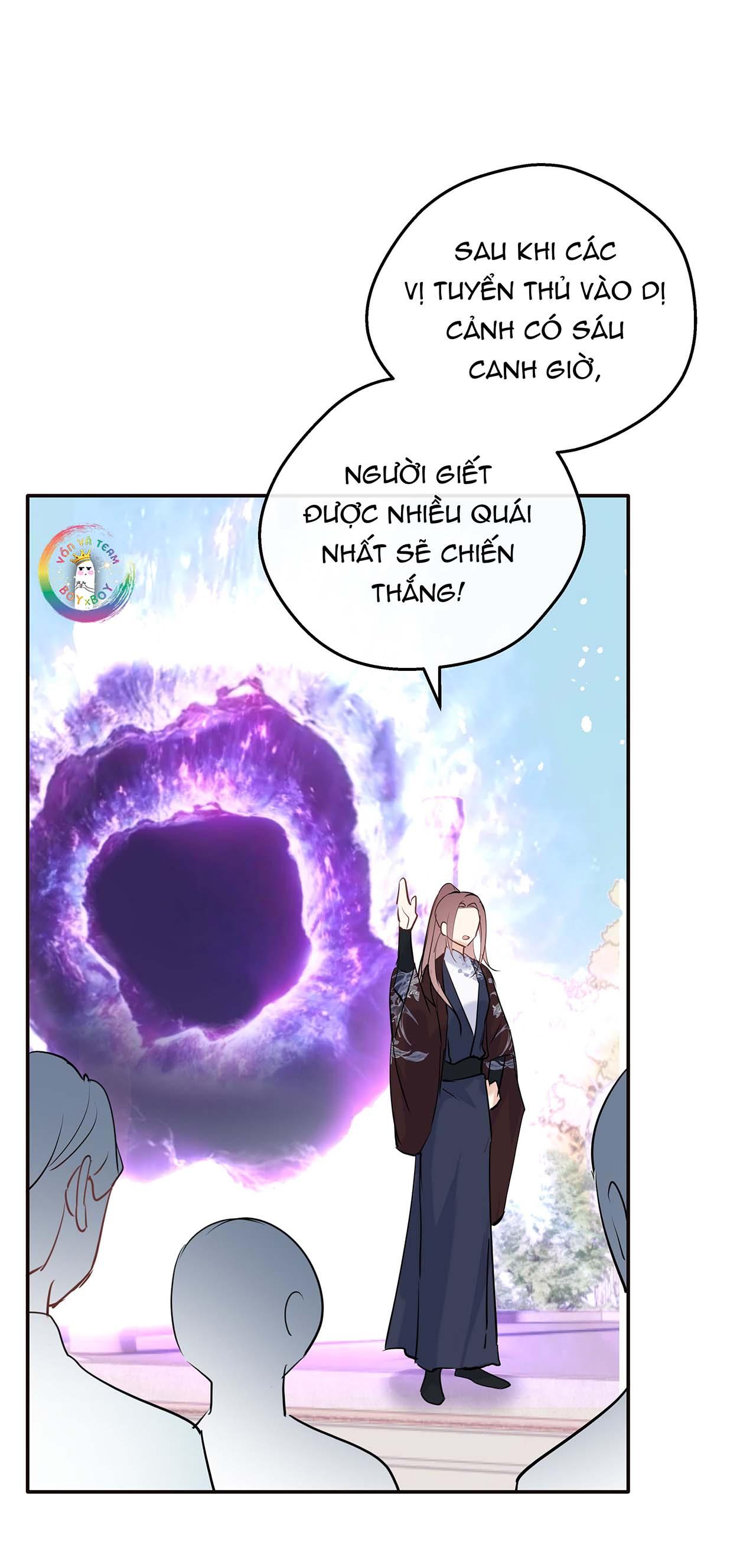 Sư Thúc Không Thể Trông Mặt Mà Bắt Hình Dong: Chapter 17