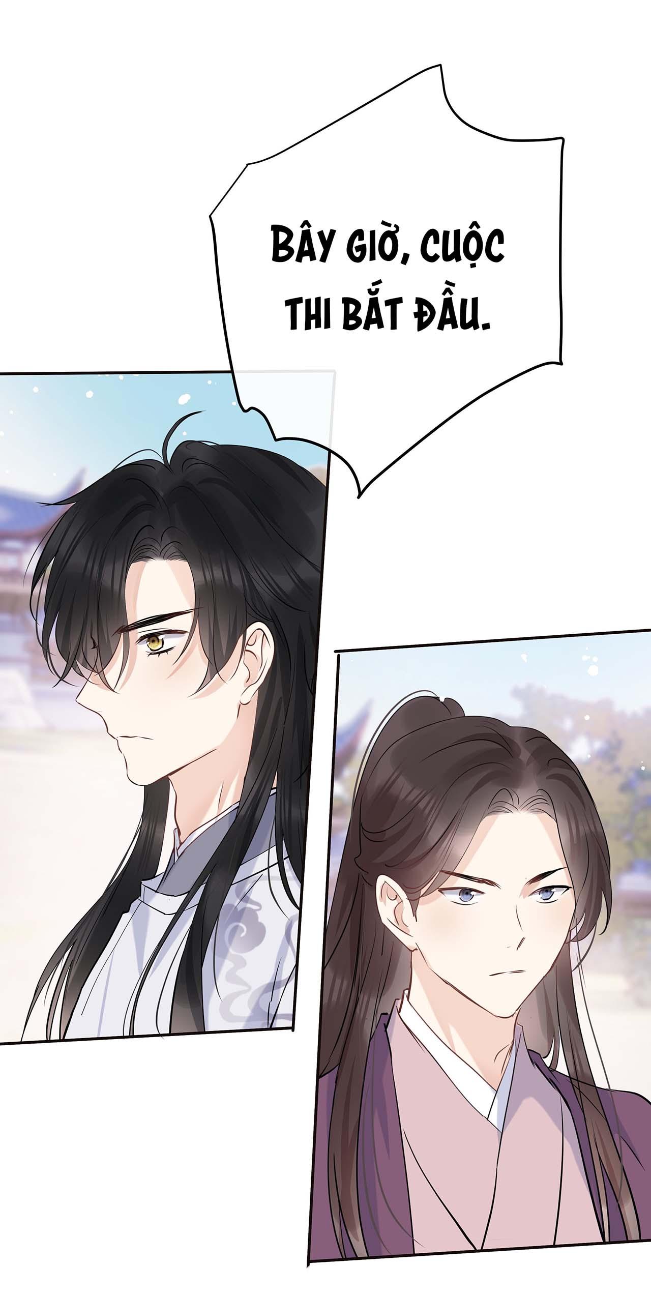 Sư Thúc Không Thể Trông Mặt Mà Bắt Hình Dong: Chapter 17