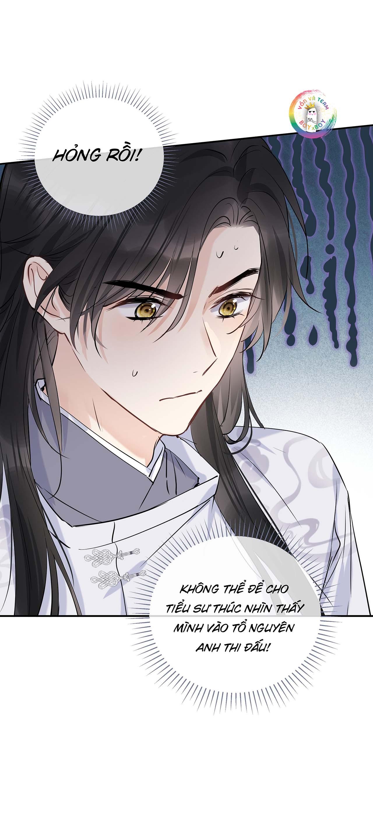Sư Thúc Không Thể Trông Mặt Mà Bắt Hình Dong: Chapter 17