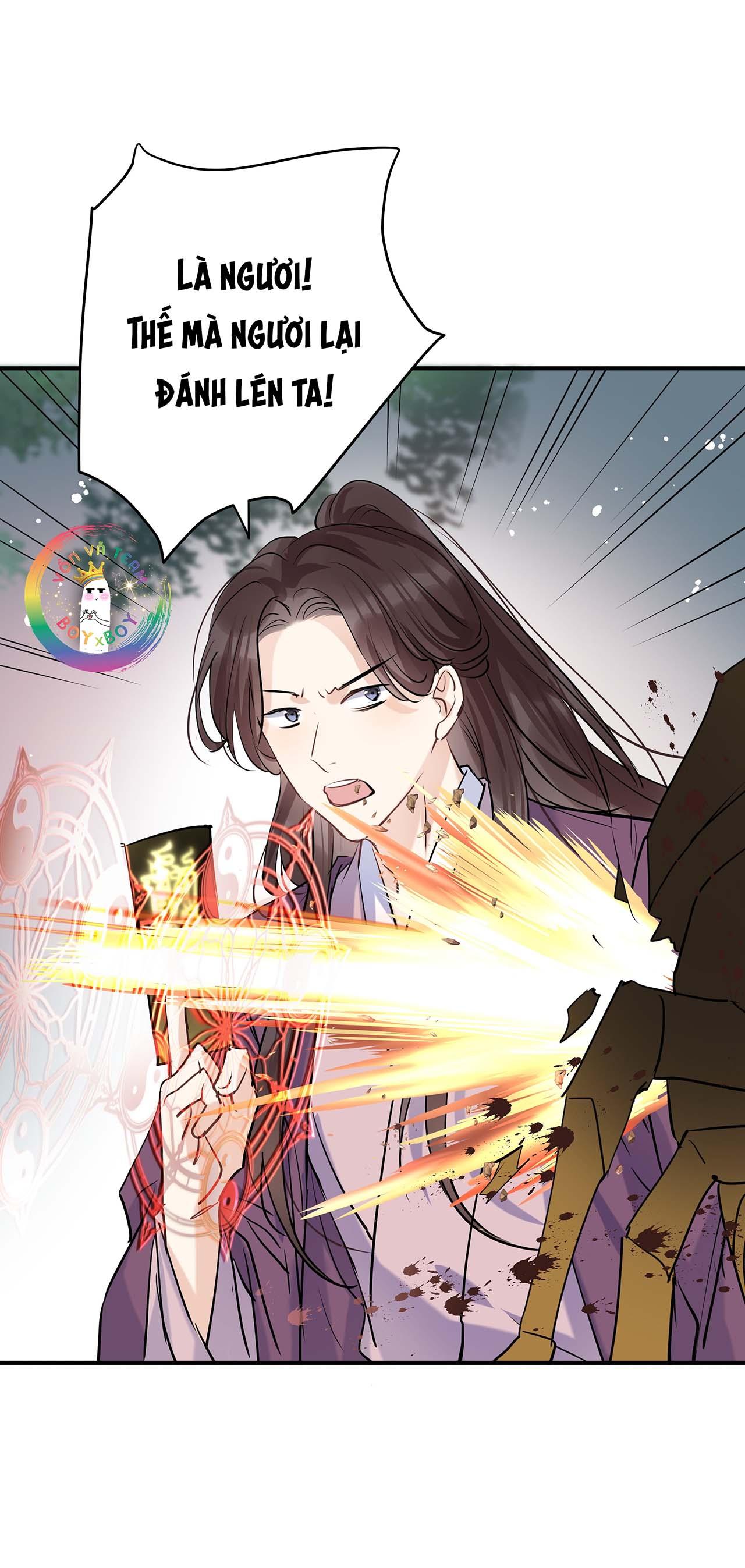 Sư Thúc Không Thể Trông Mặt Mà Bắt Hình Dong: Chapter 18
