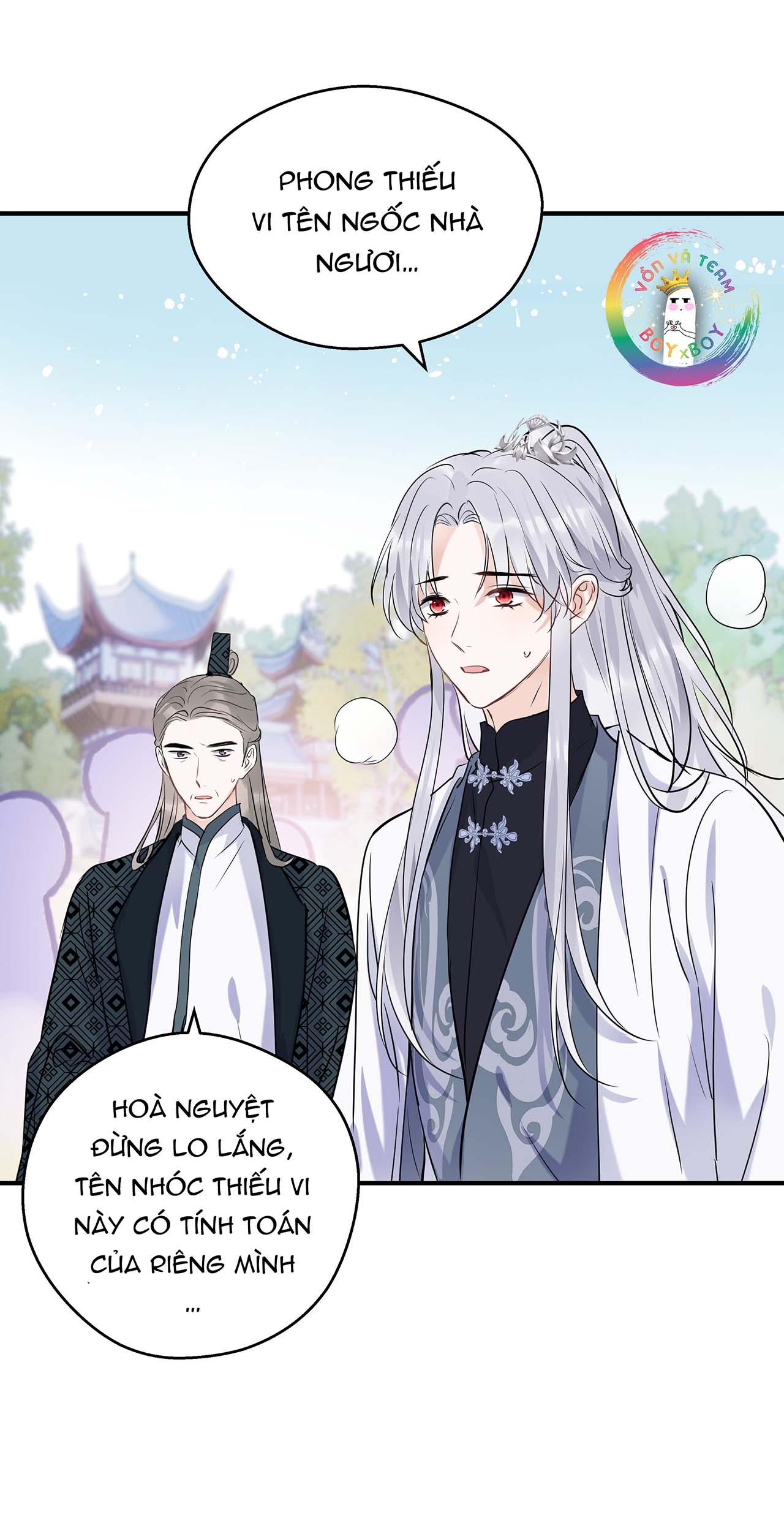 Sư Thúc Không Thể Trông Mặt Mà Bắt Hình Dong: Chapter 18