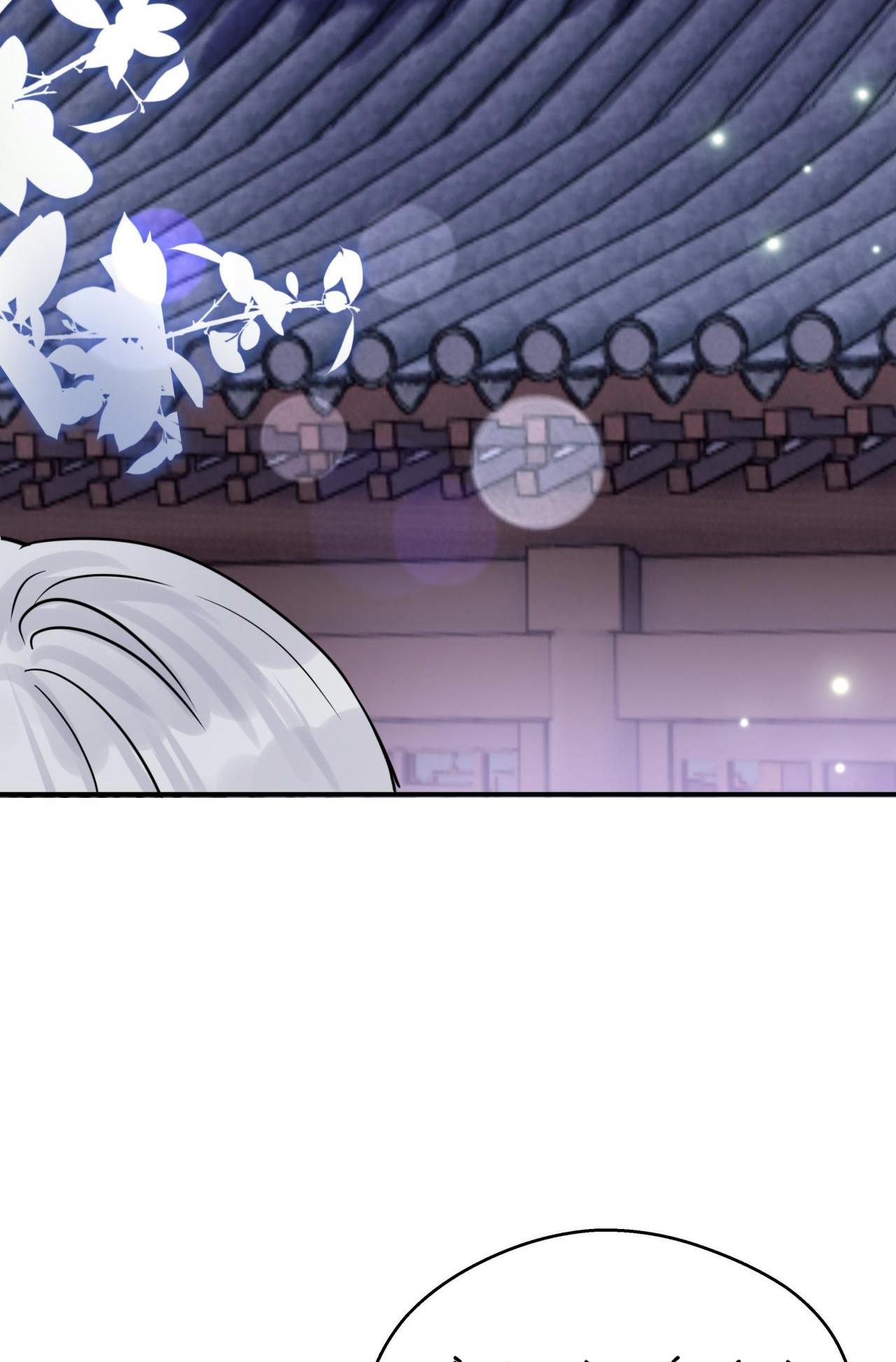 Sư Thúc Không Thể Trông Mặt Mà Bắt Hình Dong: Chapter 24