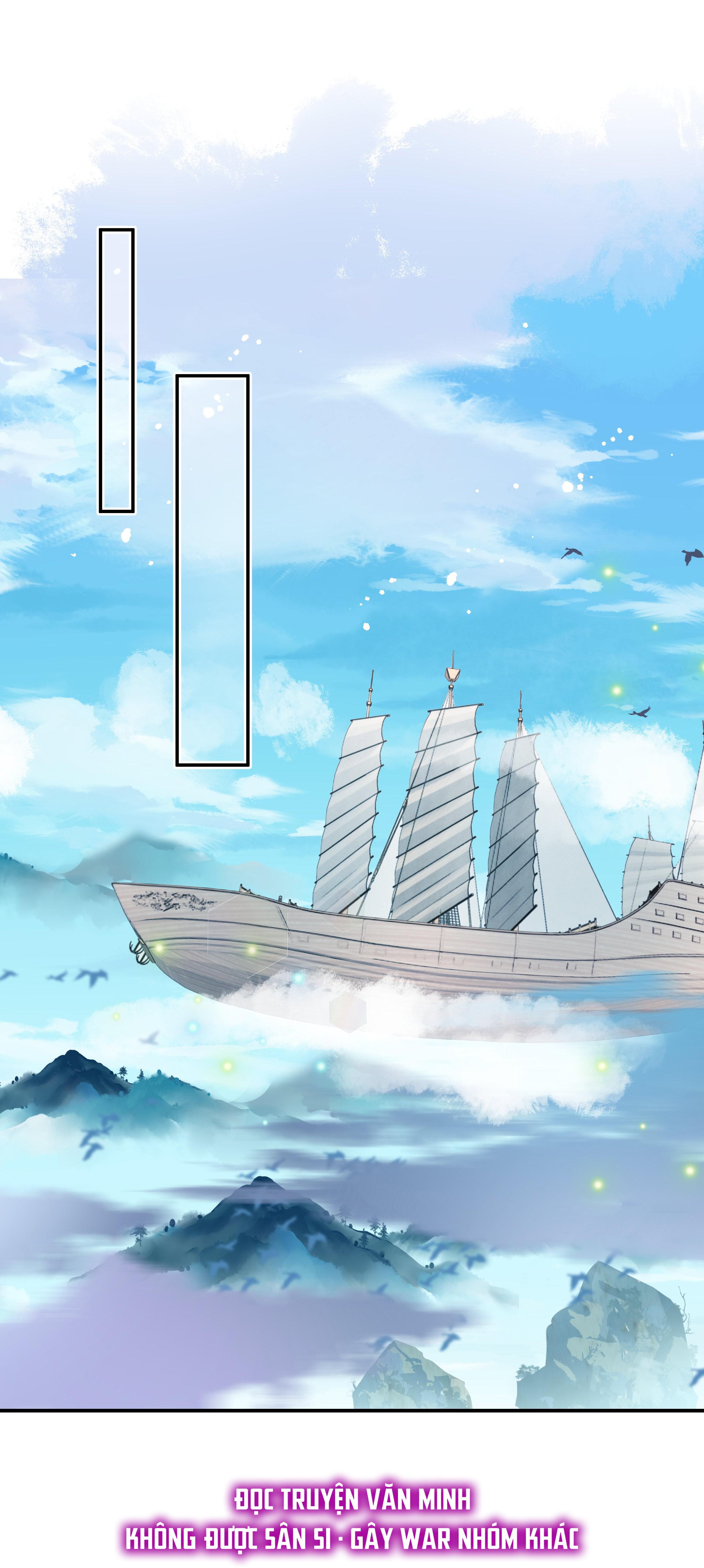 Sư Thúc Không Thể Trông Mặt Mà Bắt Hình Dong: Chapter 26