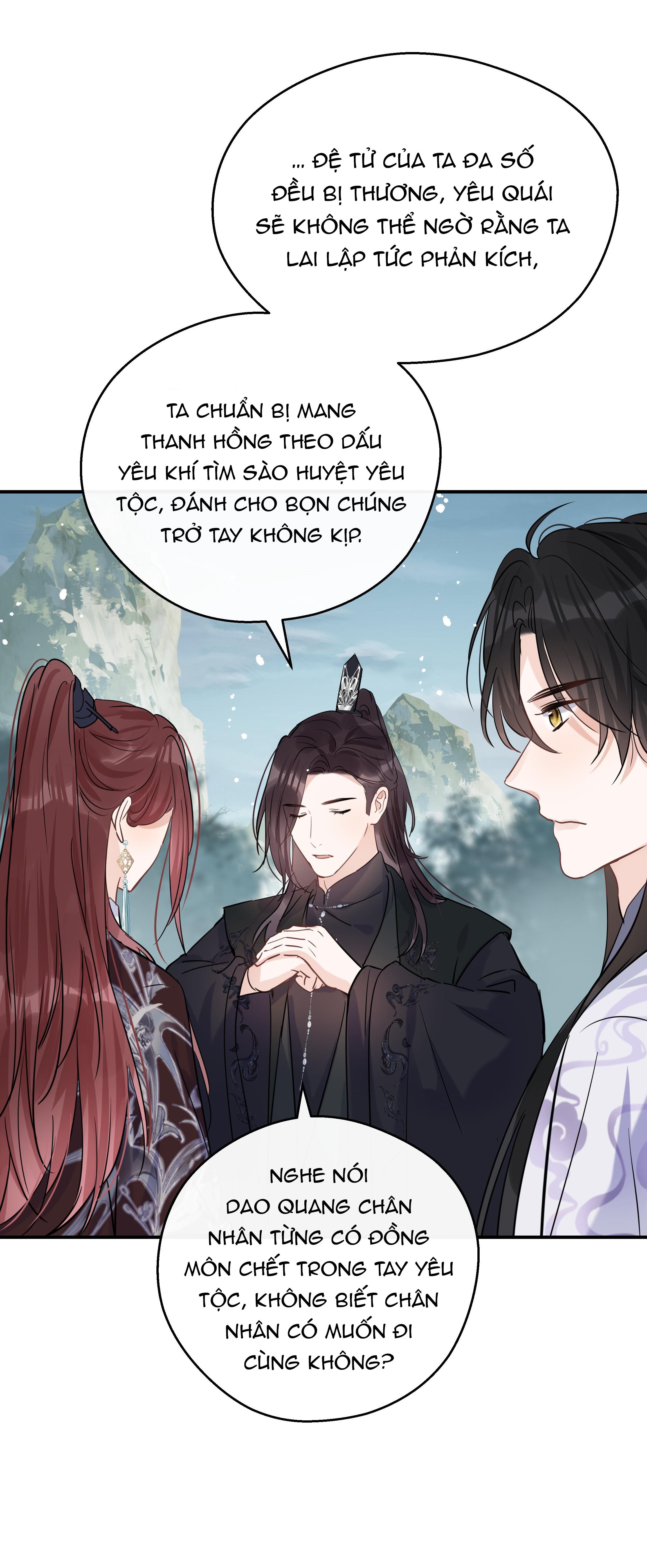 Sư Thúc Không Thể Trông Mặt Mà Bắt Hình Dong: Chapter 26