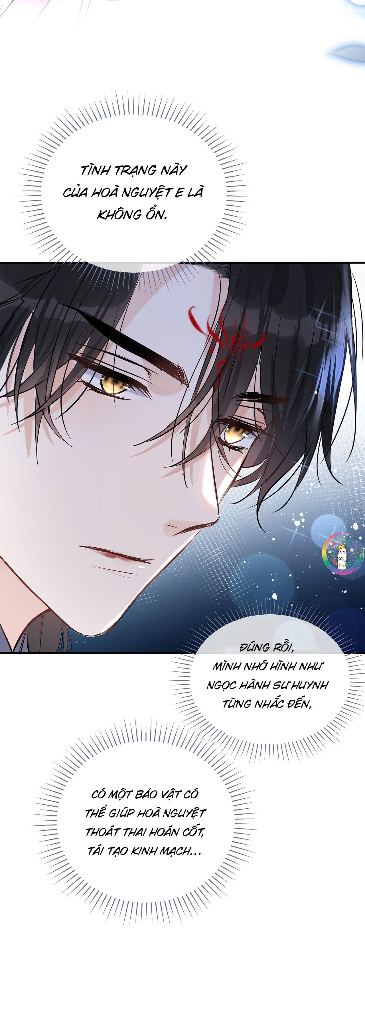 Sư Thúc Không Thể Trông Mặt Mà Bắt Hình Dong: Chapter 27