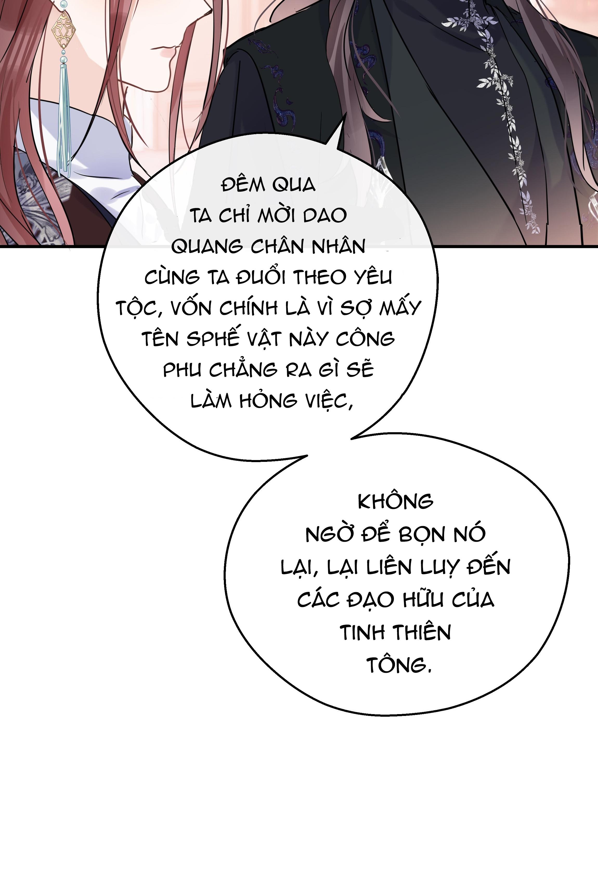 Sư Thúc Không Thể Trông Mặt Mà Bắt Hình Dong: Chapter 29