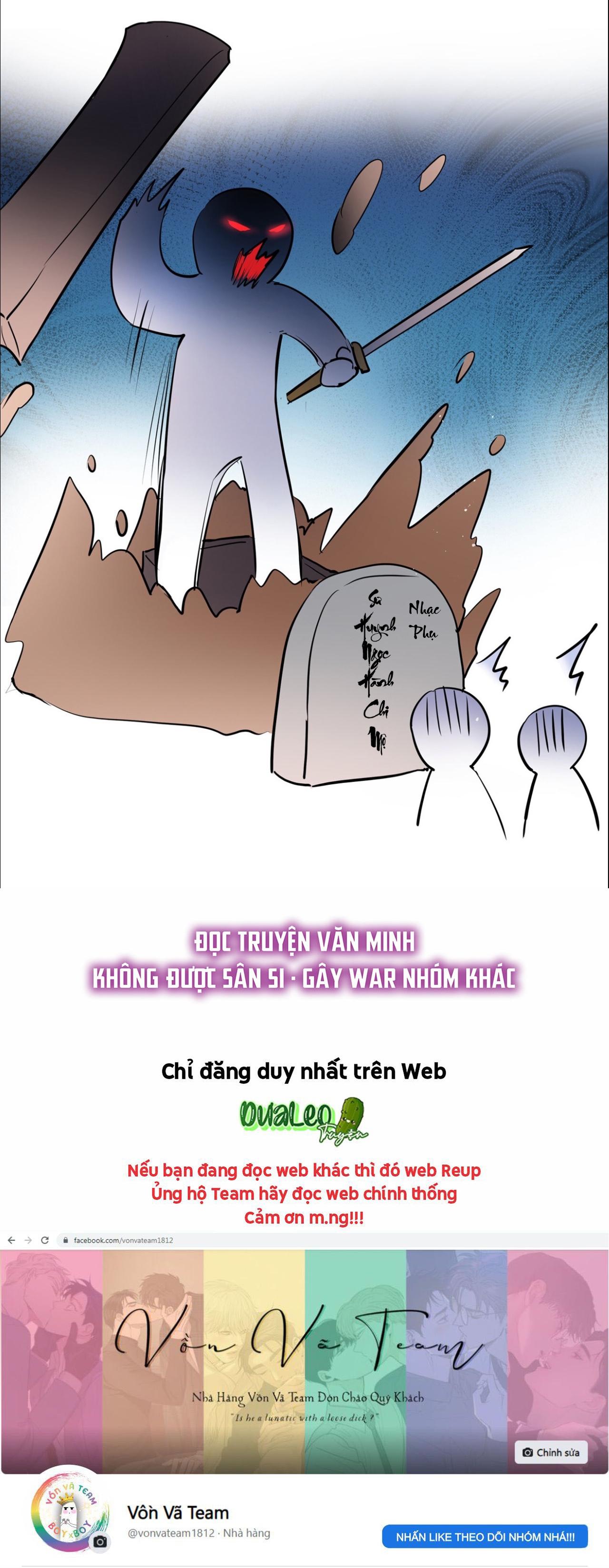 Sư Thúc Không Thể Trông Mặt Mà Bắt Hình Dong: Chapter 30.1