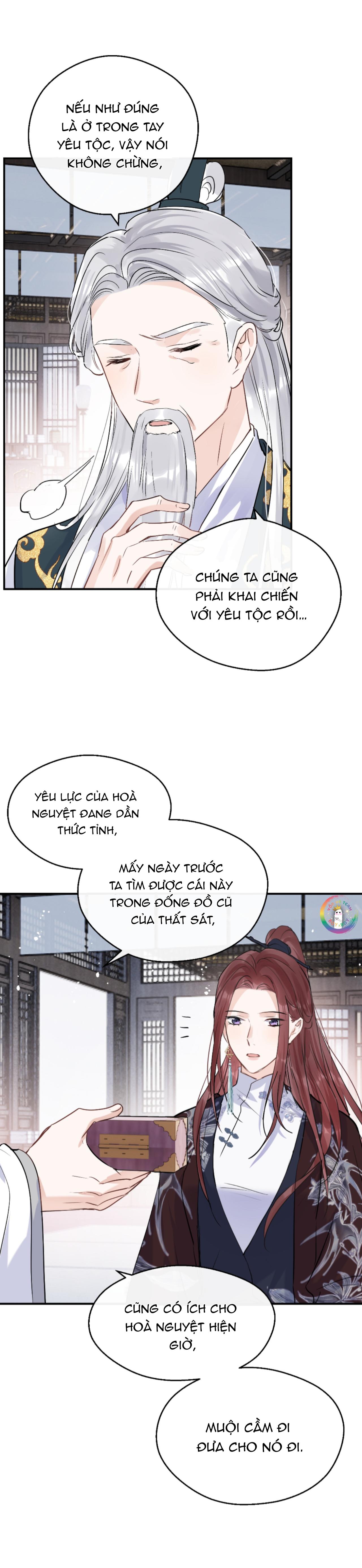 Sư Thúc Không Thể Trông Mặt Mà Bắt Hình Dong: Chapter 31