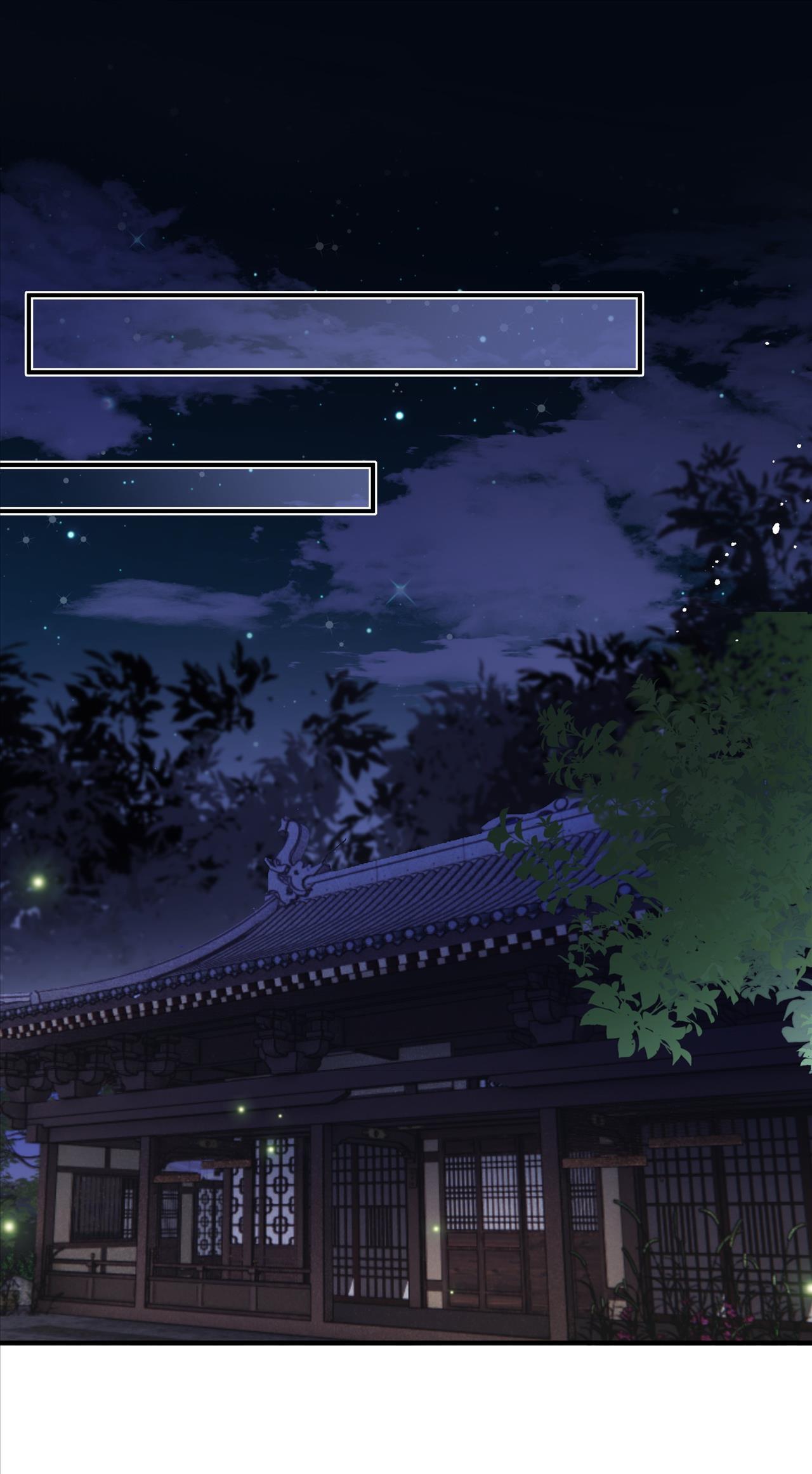 Sư Thúc Không Thể Trông Mặt Mà Bắt Hình Dong: Chapter 32