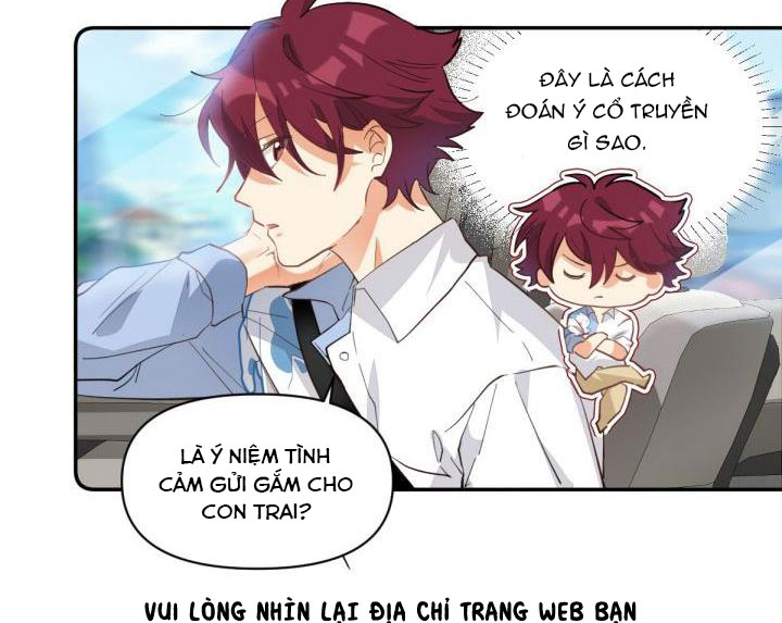 Tình Yêu Trên Mạng Của Giáo Bá Lật Xe Rồi: Chapter 11