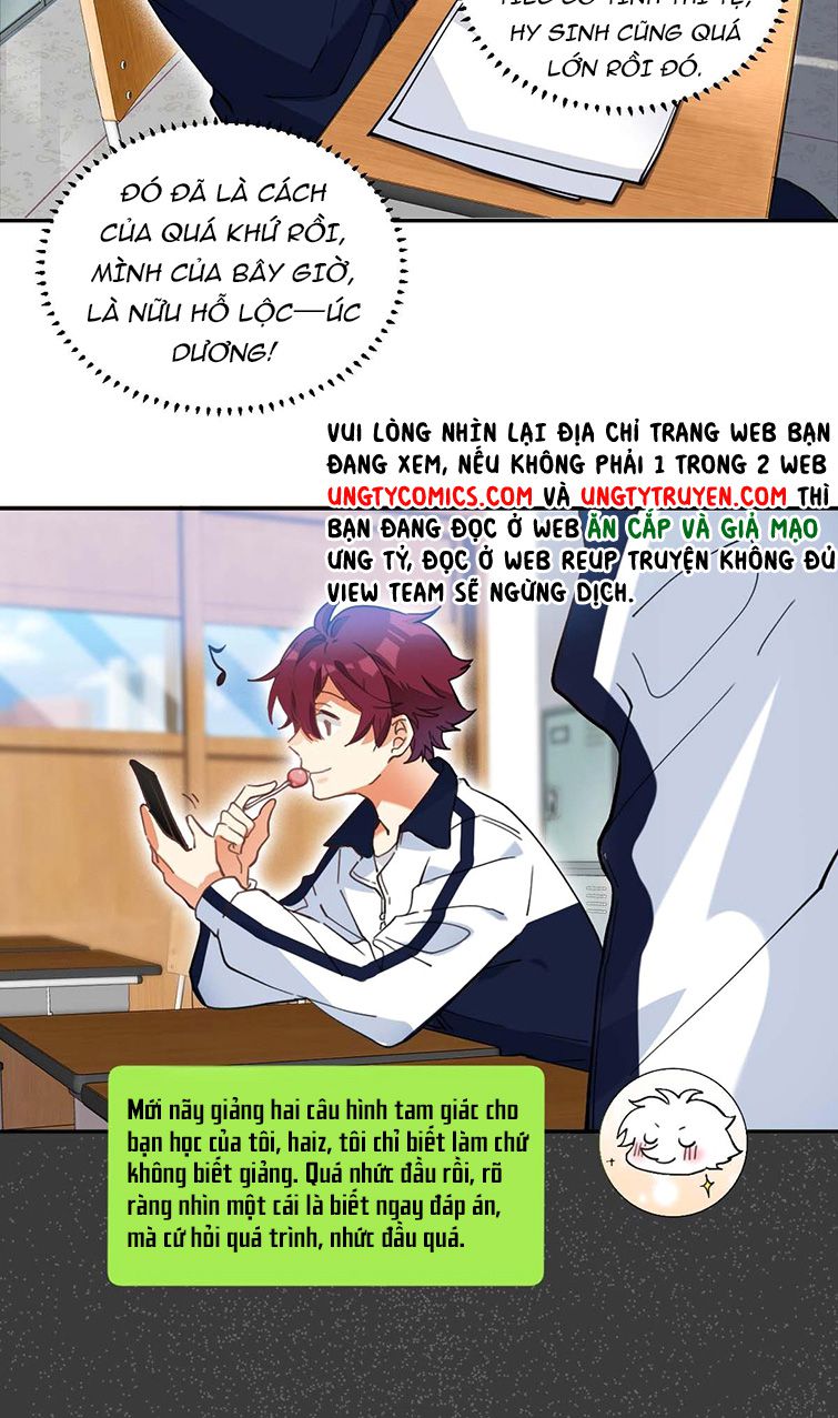 Tình Yêu Trên Mạng Của Giáo Bá Lật Xe Rồi: Chapter 14