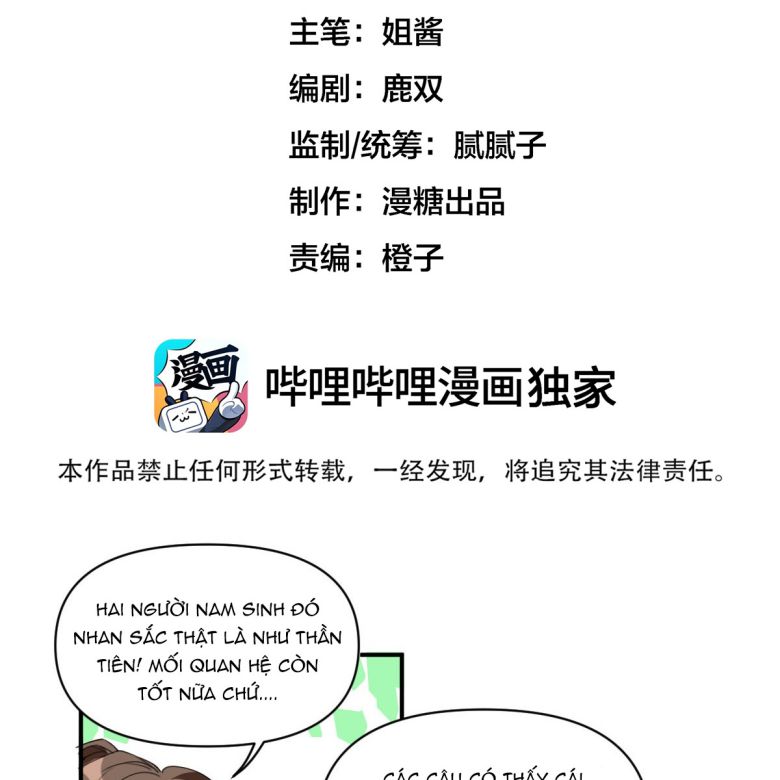 Tình Yêu Trên Mạng Của Giáo Bá Lật Xe Rồi: Chapter 23