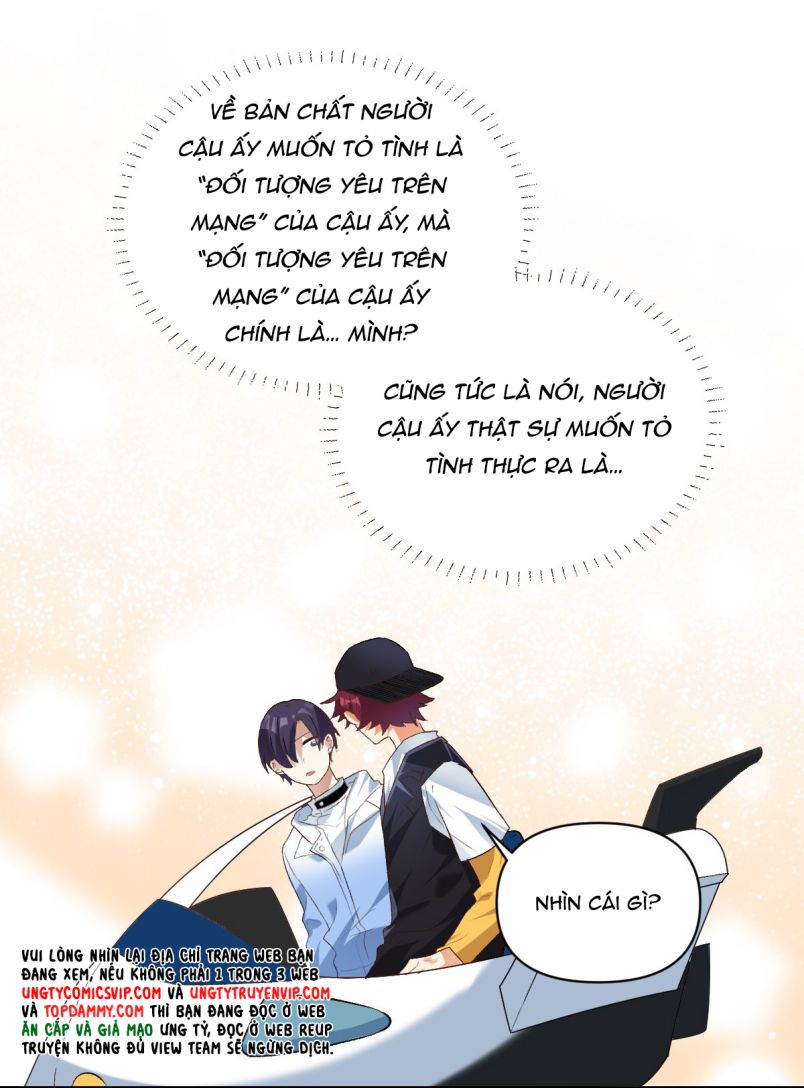 Tình Yêu Trên Mạng Của Giáo Bá Lật Xe Rồi: Chapter 39