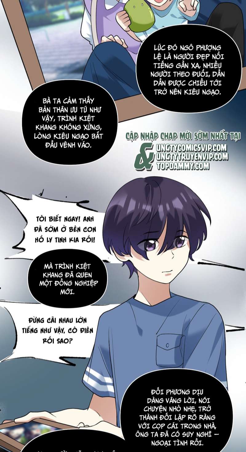 Tình Yêu Trên Mạng Của Giáo Bá Lật Xe Rồi: Chapter 49
