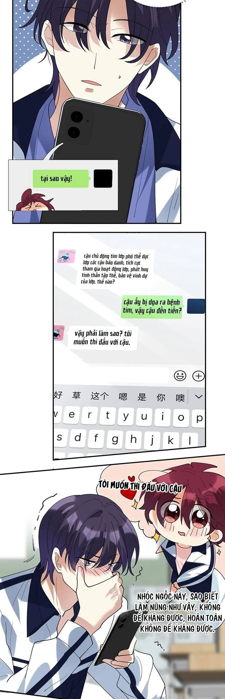 Tình Yêu Trên Mạng Của Giáo Bá Lật Xe Rồi: Chapter 56