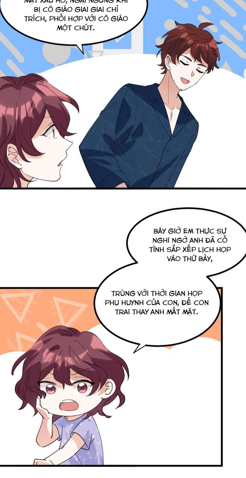 Tình Yêu Trên Mạng Của Giáo Bá Lật Xe Rồi: Chapter 59
