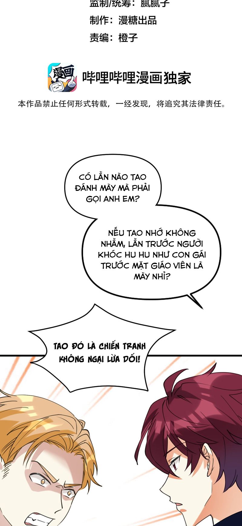 Tình Yêu Trên Mạng Của Giáo Bá Lật Xe Rồi: Chapter 60