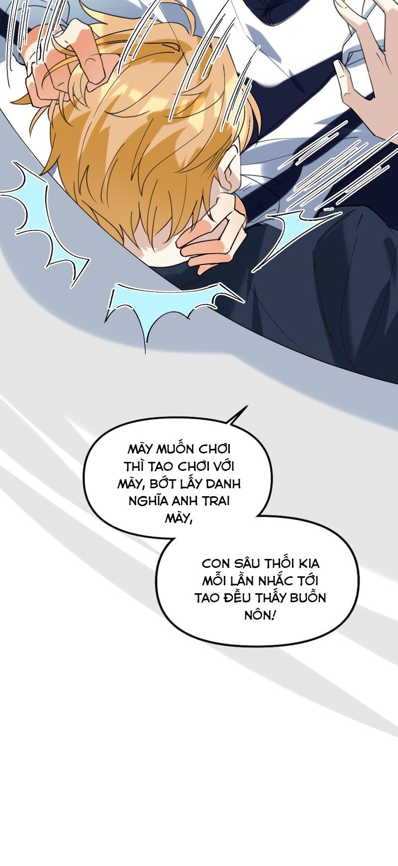 Tình Yêu Trên Mạng Của Giáo Bá Lật Xe Rồi: Chapter 60