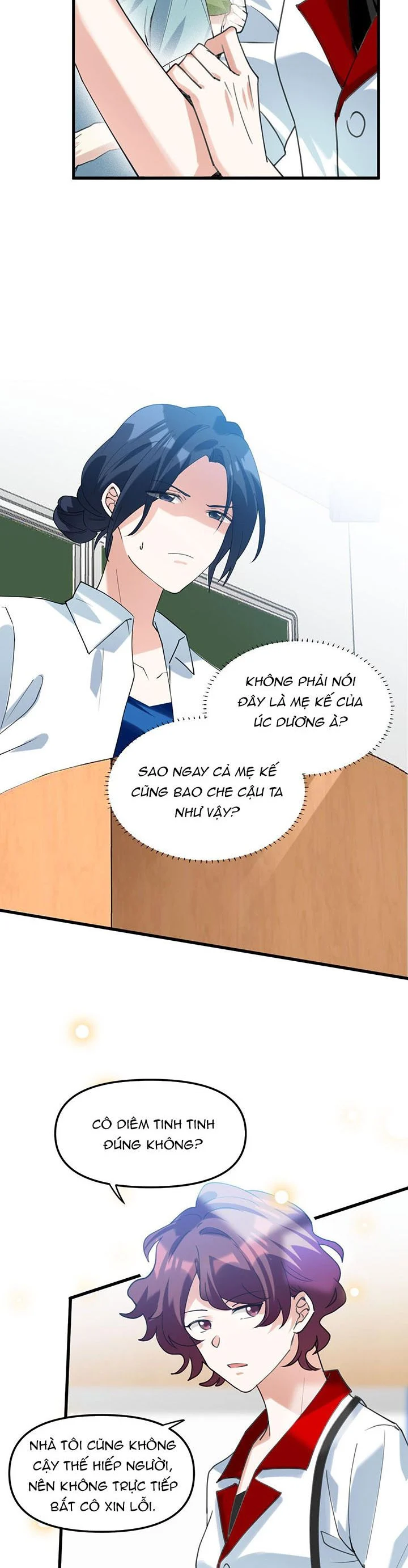 Tình Yêu Trên Mạng Của Giáo Bá Lật Xe Rồi: Chapter 63
