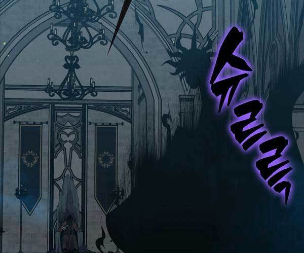 Ngủ Để Thăng Cấp: Chapter 84
