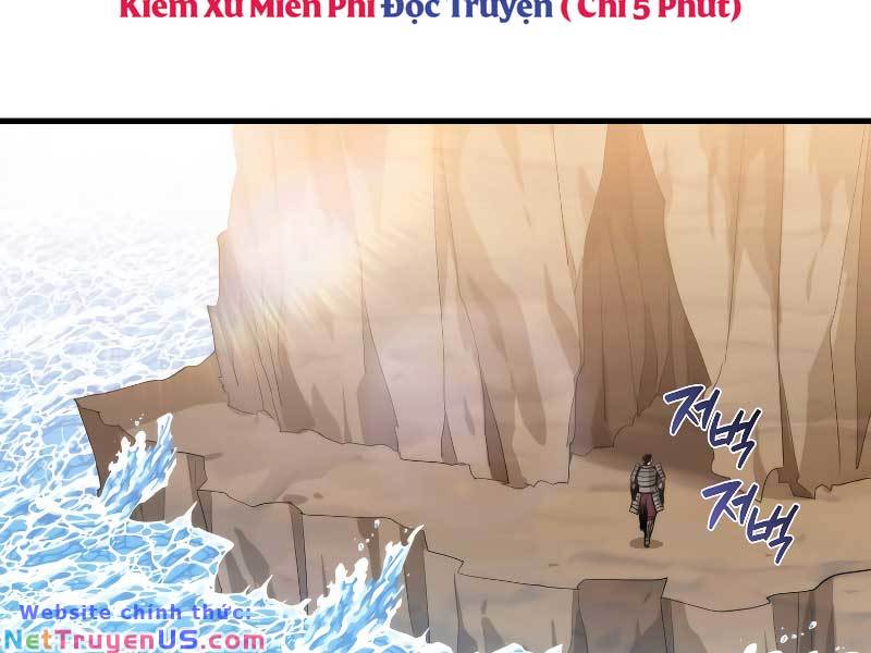 Ngủ Để Thăng Cấp: Chapter 85