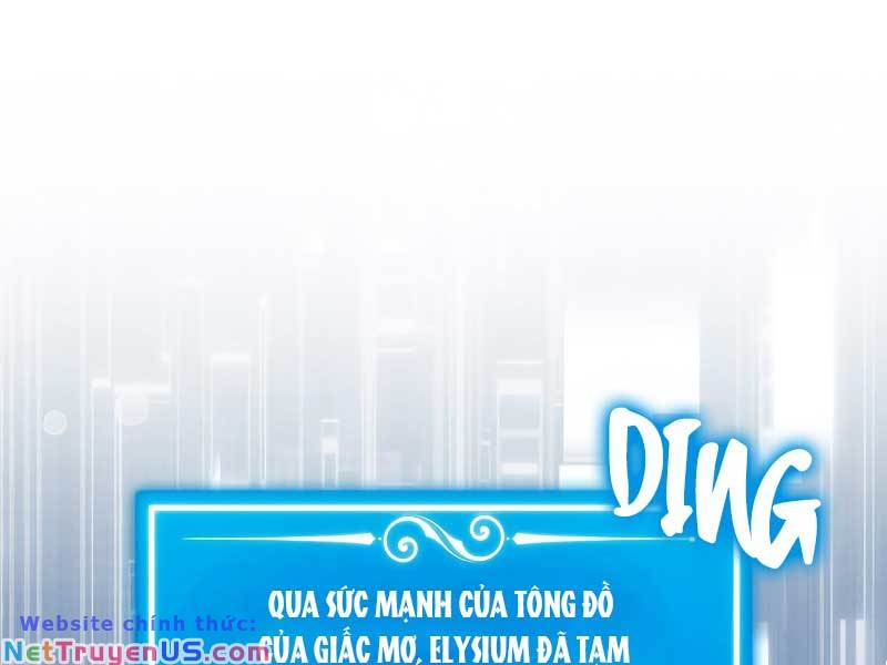 Ngủ Để Thăng Cấp: Chapter 85
