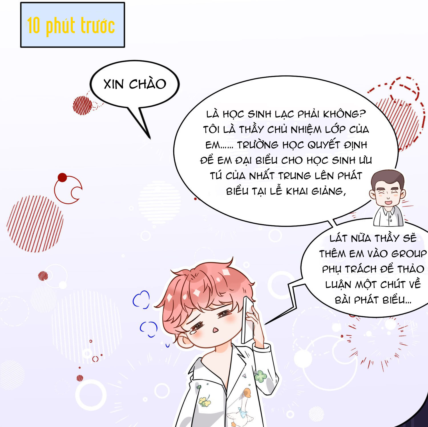Tin Tức Tố Nói Chúng Ta Không Có Khả Năng: Chapter 1