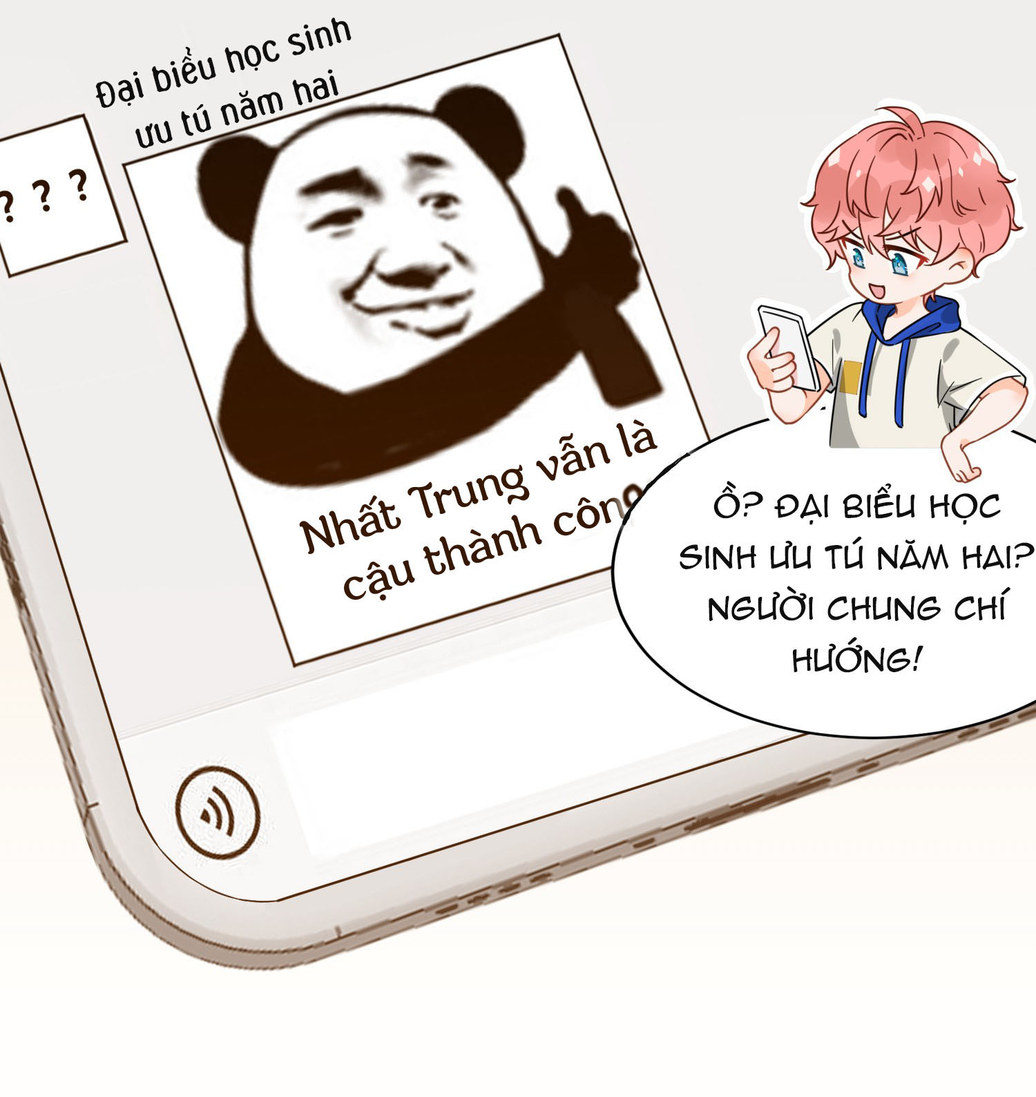 Tin Tức Tố Nói Chúng Ta Không Có Khả Năng: Chapter 1