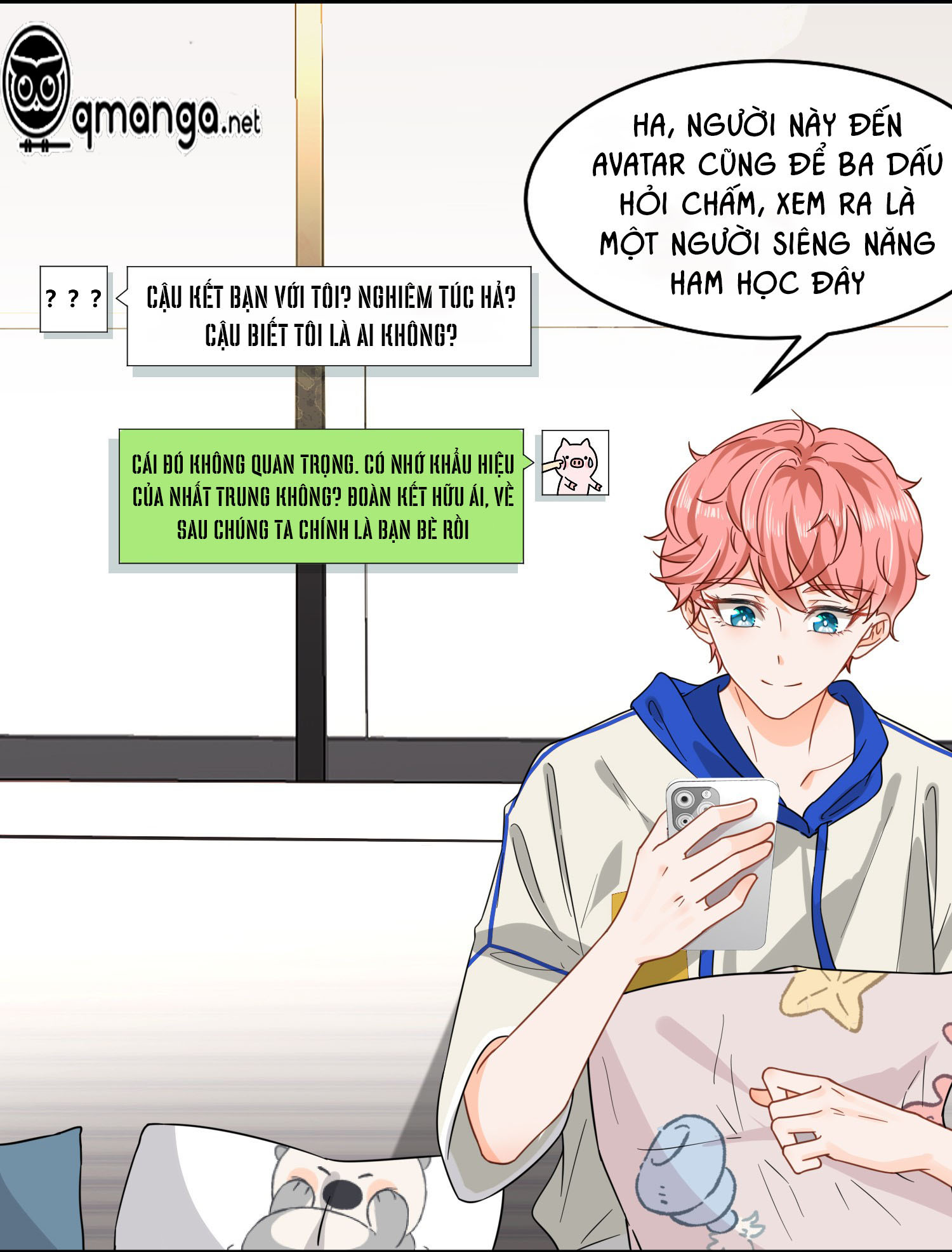 Tin Tức Tố Nói Chúng Ta Không Có Khả Năng: Chapter 1